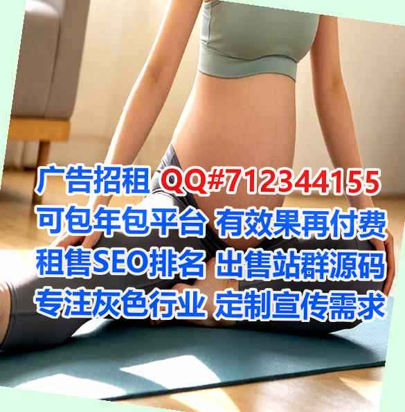 赤坎孕母民宿有限公司